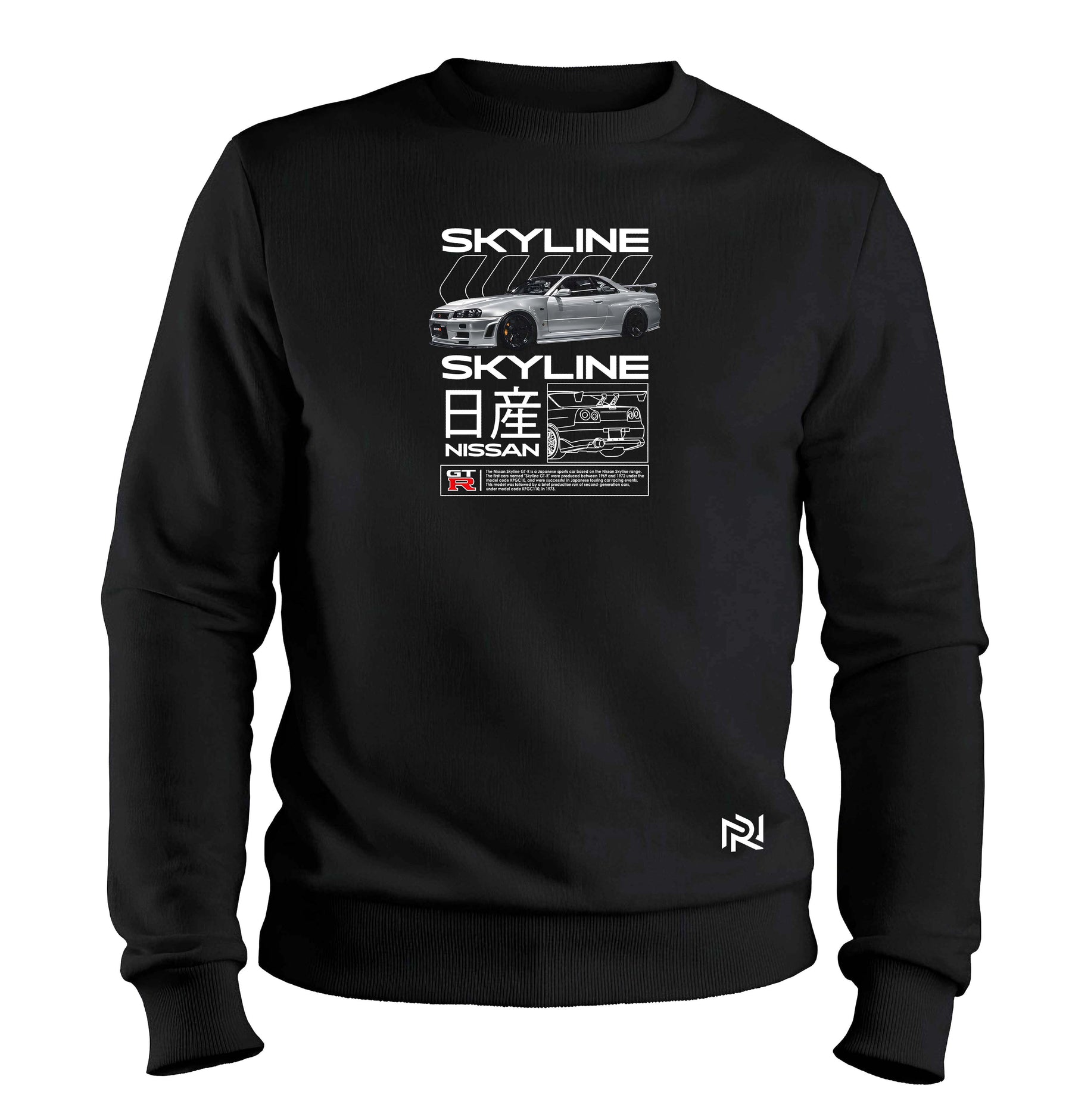 Moletom Felpado Skyline